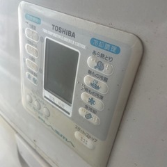 　冷蔵庫　東芝　GR－472K