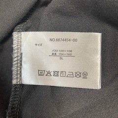 しまむら Tシャツ 3L の画像