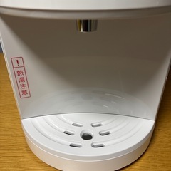 【美品】ウォーターサーバーフレシャスドュオミニ　本体の画像