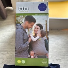 boba　ベビーラップの画像