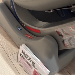 チャイルドシートの画像