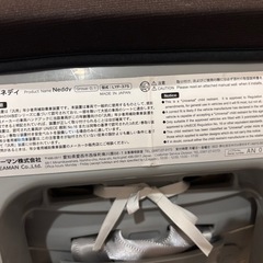 チャイルドシートの画像