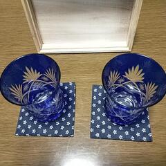 切子藍かすり グラス 700円の画像