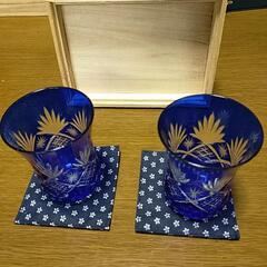 切子藍かすり グラス 700円の画像