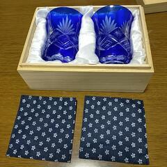 切子藍かすり グラス 700円の画像