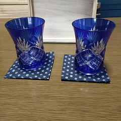 切子藍かすり グラス 700円の画像
