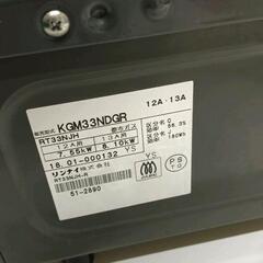 0812-222 Rinnai　ガスコンロ　都市ガス　　2018年製の画像