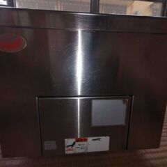 💥天ぷら油オイル受け 単車整備等　値下げ8の画像