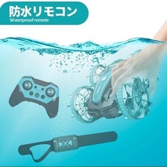 【新品】Tecnock 水陸両用 ラジコンカー グリーンの画像