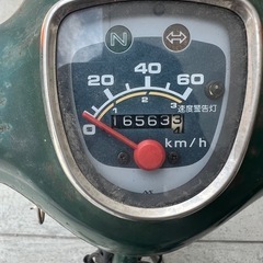  お盆期間のみ ホンダ c50 スーパーカブ 実働車の画像