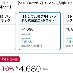 掃除機の画像