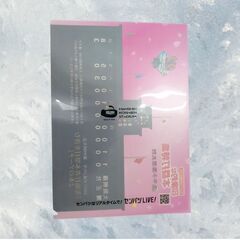 甲子園歴史館 高校野球  2017年 第89回 大阪桐蔭 履正社 クリアファイル S_444の画像