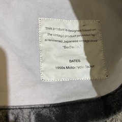 EYE JUNYA WATANABE MAN BATES BerBerJin Sの画像
