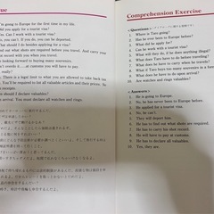 英語学習教材の画像
