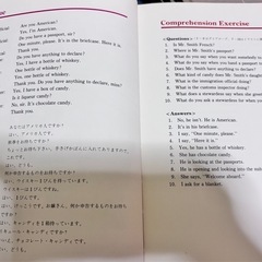 英語学習教材の画像
