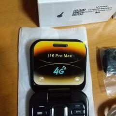 i16ProMax 未使用品の画像