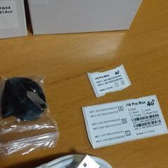 i16ProMax 未使用品の画像