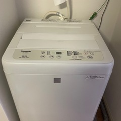 縦型洗濯機　5.0kgの画像