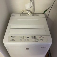 縦型洗濯機　5.0kgの画像