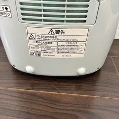 衣類乾燥機の画像