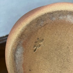 花入・花瓶　「陶印付き｜破調的造形が際立つ現代陶芸の花入」の画像