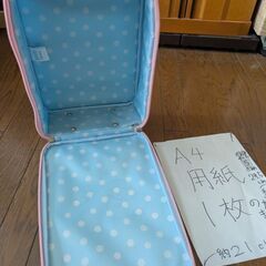 すみっコぐらし　コロコロキャリーの画像