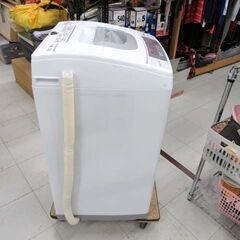 洗濯機 5.0kg 2019年製 日立 NW-H53 ピュアホワイト 全自動 スリム コンパクト 家電 5kg HITACHI 苫小牧西店の画像