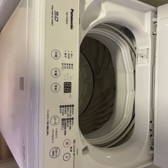 縦型洗濯機　5.0kgの画像