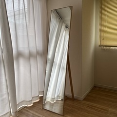 姿見