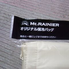 Mt.RAINIER オリジナル 保冷バッグ （未使用）お譲りします。＊石川県＊美川より＊期間限定の画像