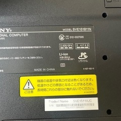 VAIO  core i5,SVE151B11N メモリ 4GB,SSD128,Windows11の画像