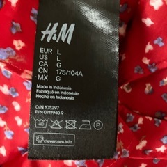 H&M ルームウェア　Lサイズの画像