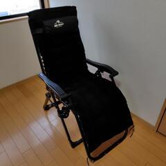 アウトドアリクライニングチェア☆ヘッドレスト★取り外し可能クッションマット＆ドリンクホルダー付き☆折りたたみ式収納★キャンプの画像