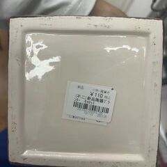 【広島石内店】新品！！陶器ﾌﾟﾗﾝﾀ-/クリ-ニング済み/HG-6821の画像
