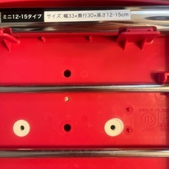 浴槽台　【介護用品】の画像