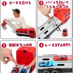 【新品】車 おもちゃ ミニカー キャリアカー 1台収納車 6台セット レースの画像