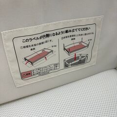 ★ジモティ割引あり★【リユースのサカイ野々市店】ベビーベッド　アップリカ W(幅)102×D(奥行き)71×H(高さ)95cm ※クリーニング済みの画像
