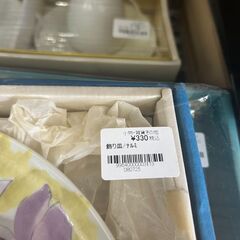 【広島石内店】ジモティー割！！飾り皿/クリ-ニング済み/HG-6822の画像