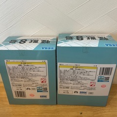 怪獣8号　フィギュア　2体セットの画像