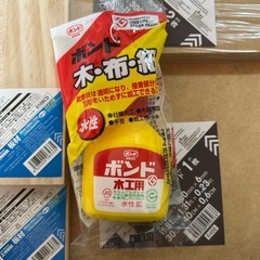 DIY用品の画像
