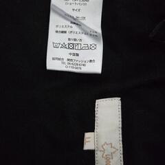 【美品】LOGOS DAYS ショートパンツ LLサイズの画像