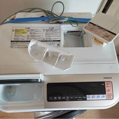 日立 ドラム式洗濯機　 (右開き)の画像