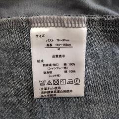レディース トップスMの画像