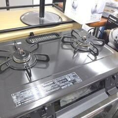 都市ガステーブル 2023年製 幅59cm パロマ ガスコンロ 左強火 PA-S45B-L ☆ 札幌市 北区 屯田 の画像
