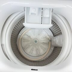 【3ヵ月保証付き！】Haier 洗濯機 4.5kg 2022年 配送・設置込み！メルカリよりお得の画像