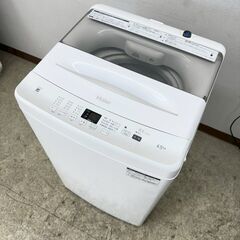 【3ヵ月保証付き！】Haier 洗濯機 4.5kg 2022年 配送・設置込み！メルカリよりお得の画像