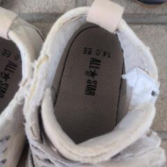14cm まとめ売りの画像