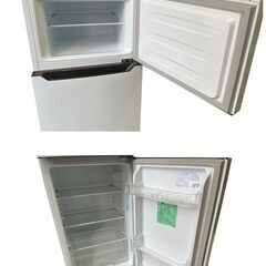 Hisense ハイセンス ノンフロン冷凍冷蔵庫 HR-B12C 2021年製 動作確認済 中古品　直接引取大歓迎‼　地域限定有料配送サービスあり‼の画像