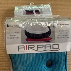 フランスベッド　クッション　の画像