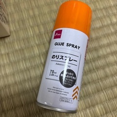 牛乳パック他 工作にいかがですかの画像